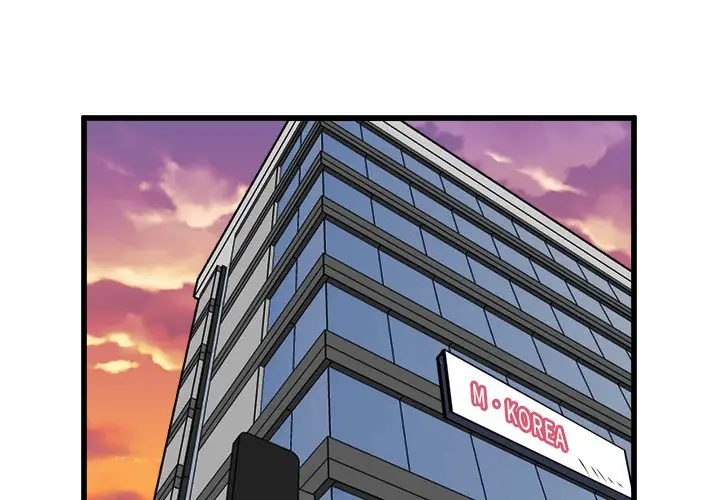 男神进行时[顶通]韩漫全集-第 71 话无删减无遮挡章节图片 