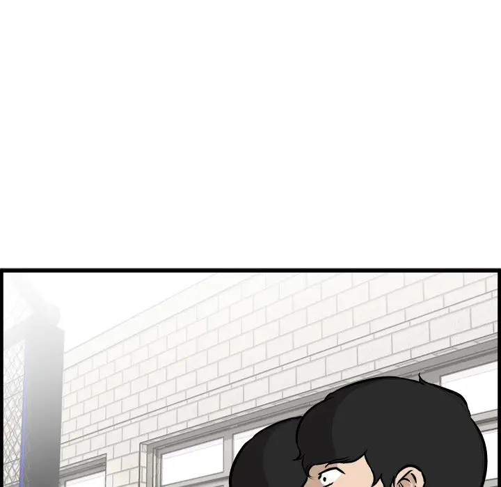 男神进行时[顶通]韩漫全集-第 71 话无删减无遮挡章节图片 