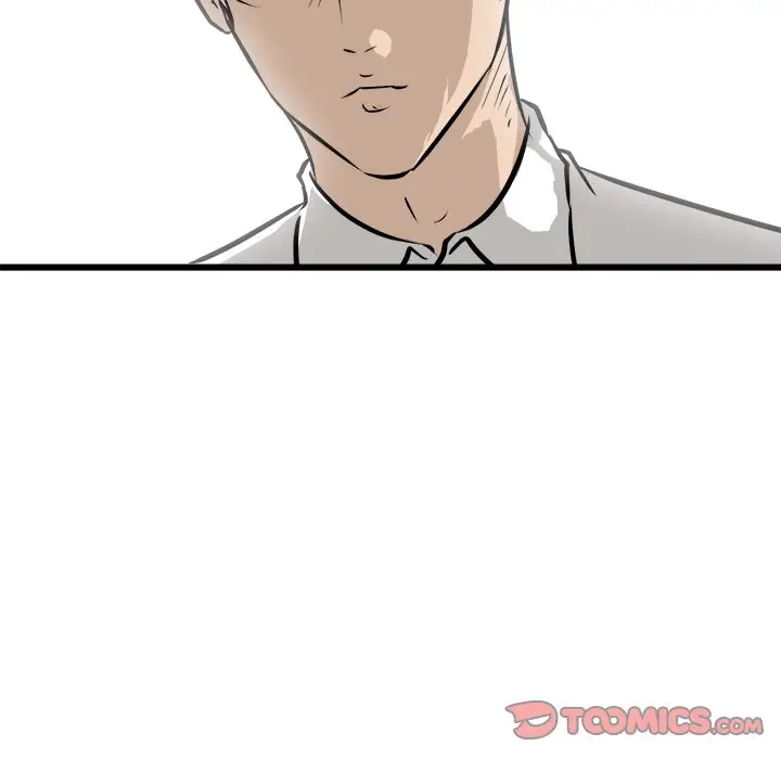 男神进行时[顶通]韩漫全集-第 71 话无删减无遮挡章节图片 