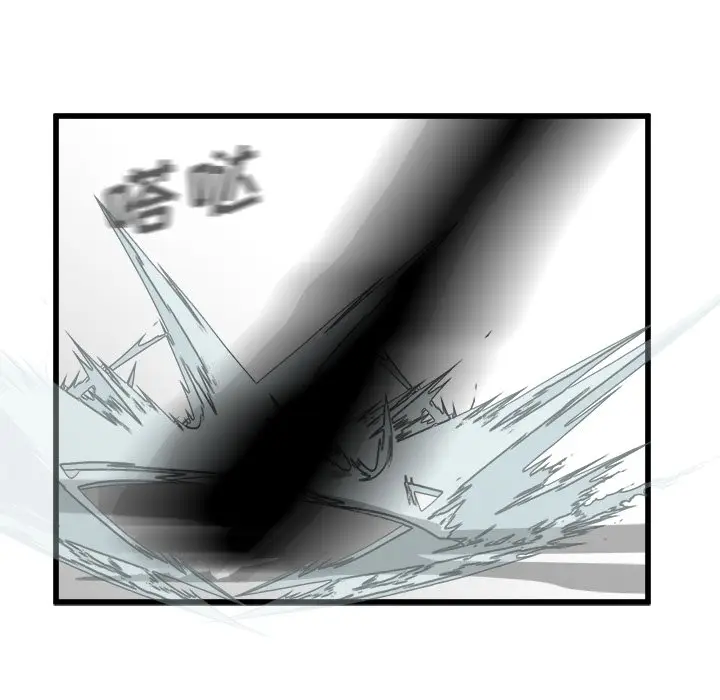 男神进行时[顶通]韩漫全集-第 71 话无删减无遮挡章节图片 