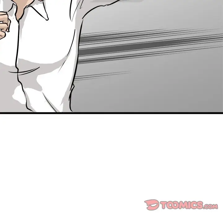 男神进行时[顶通]韩漫全集-第 71 话无删减无遮挡章节图片 