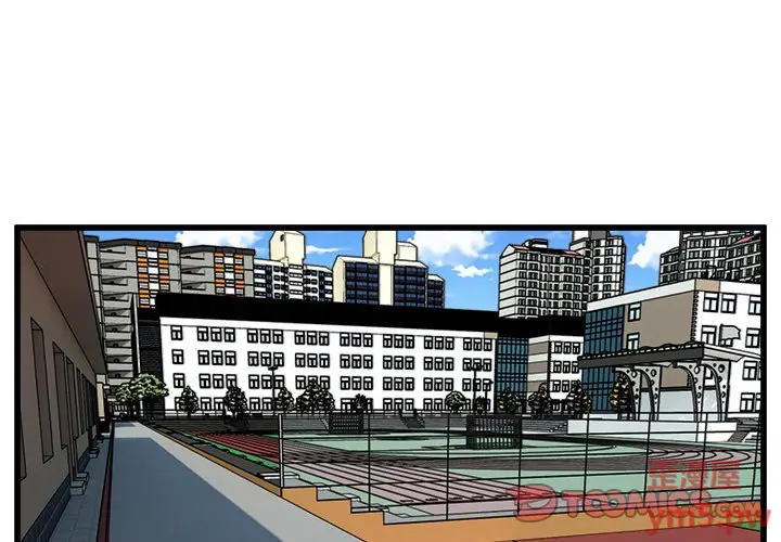 男神进行时[顶通]韩漫全集-第 73 话无删减无遮挡章节图片 