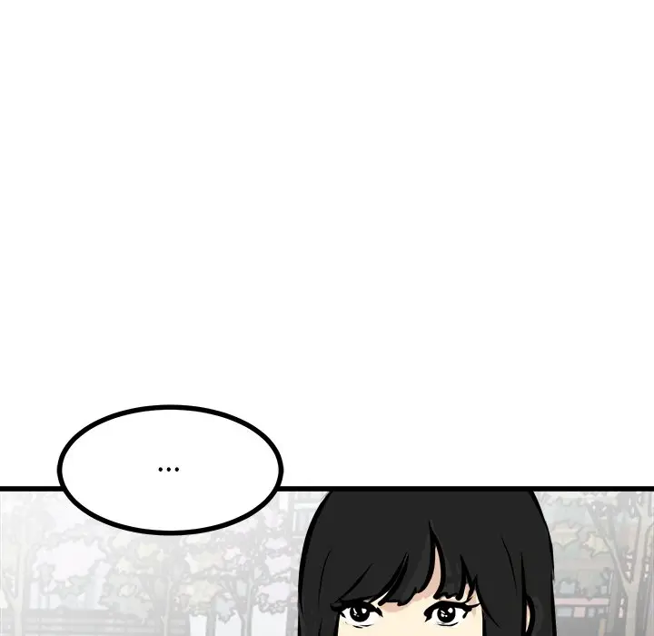 男神进行时[顶通]韩漫全集-第 73 话无删减无遮挡章节图片 