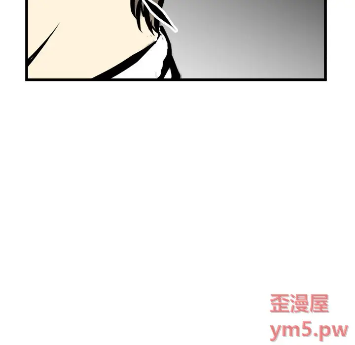 男神进行时[顶通]韩漫全集-第 73 话无删减无遮挡章节图片 