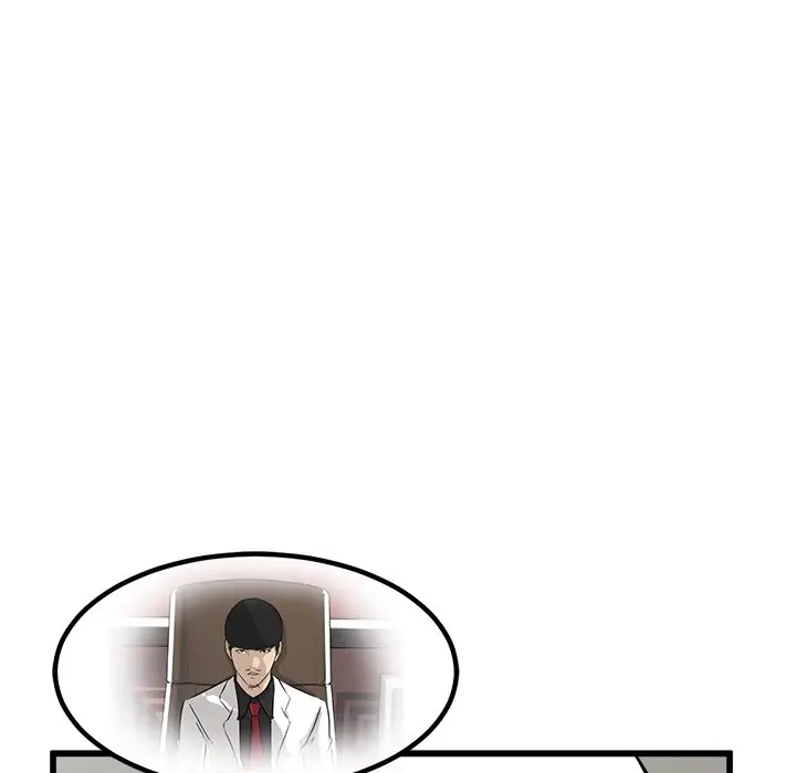 男神进行时[顶通]韩漫全集-第 73 话无删减无遮挡章节图片 