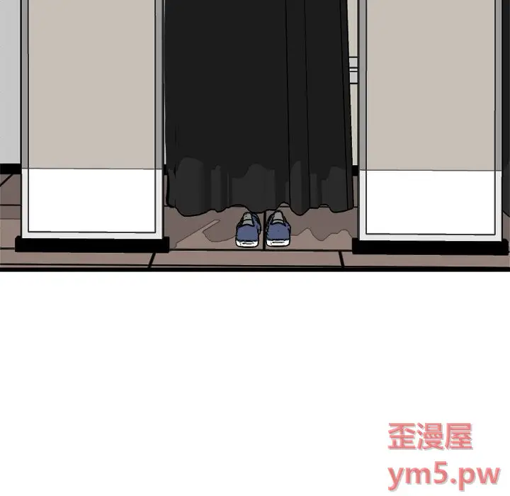 男神进行时[顶通]韩漫全集-第 73 话无删减无遮挡章节图片 