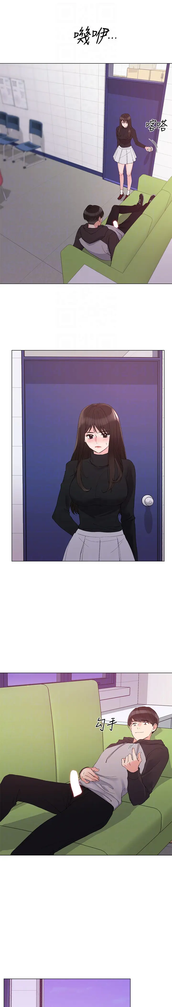 重考生[顶通]韩漫全集-第26話-總算屈服的丹雅无删减无遮挡章节图片 