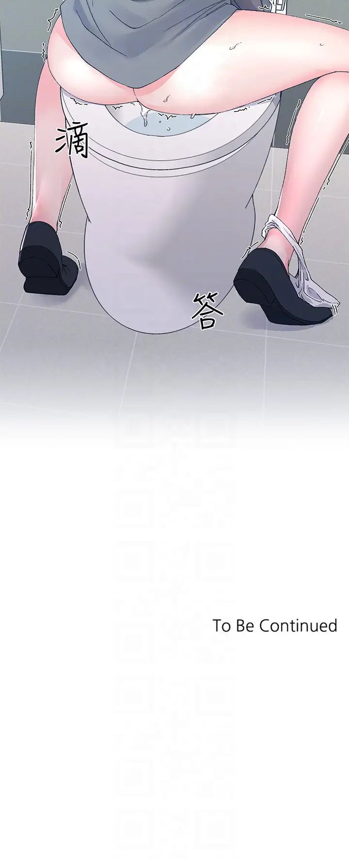 重考生[顶通]韩漫全集-第30話-丹雅的男廁初體驗无删减无遮挡章节图片 