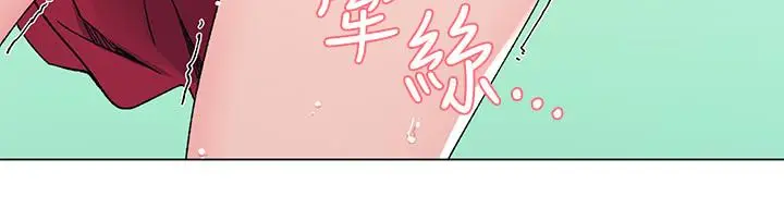 重考生[顶通]韩漫全集-第40話-丹雅捲入的謠言无删减无遮挡章节图片 