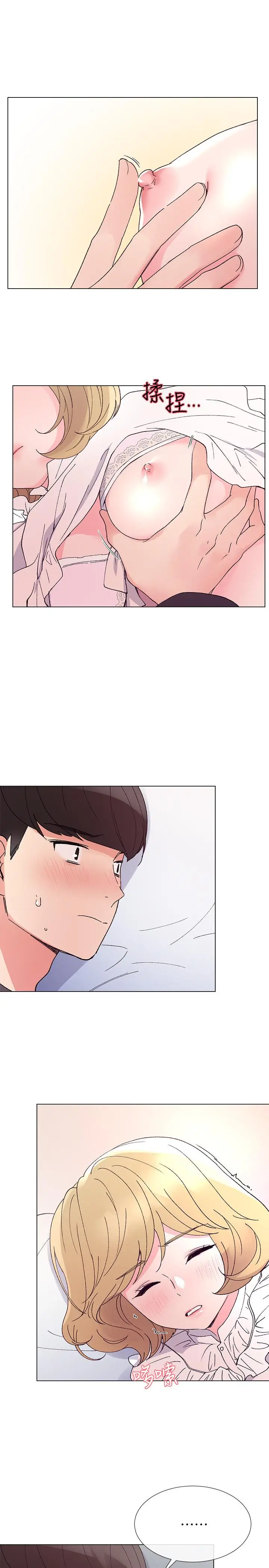 重考生[顶通]韩漫全集-第43話-引人犯罪的胴體无删减无遮挡章节图片 