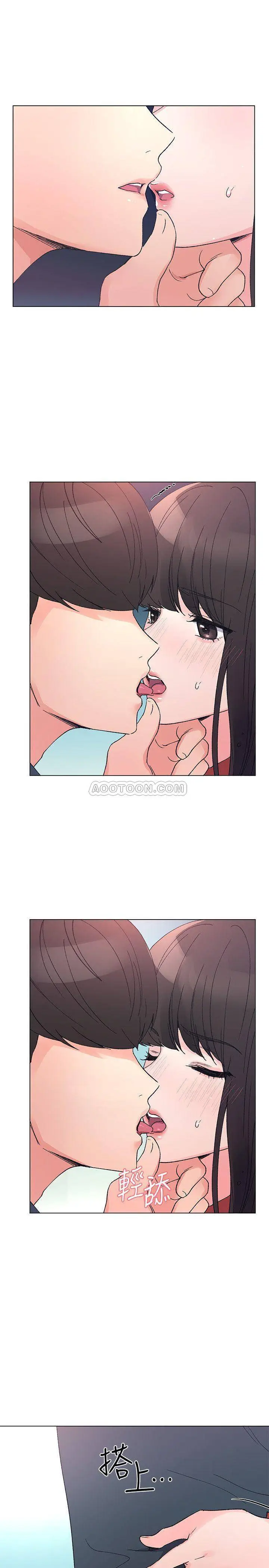 重考生[顶通]韩漫全集-第46话 今天像对相爱的恋人无删减无遮挡章节图片 
