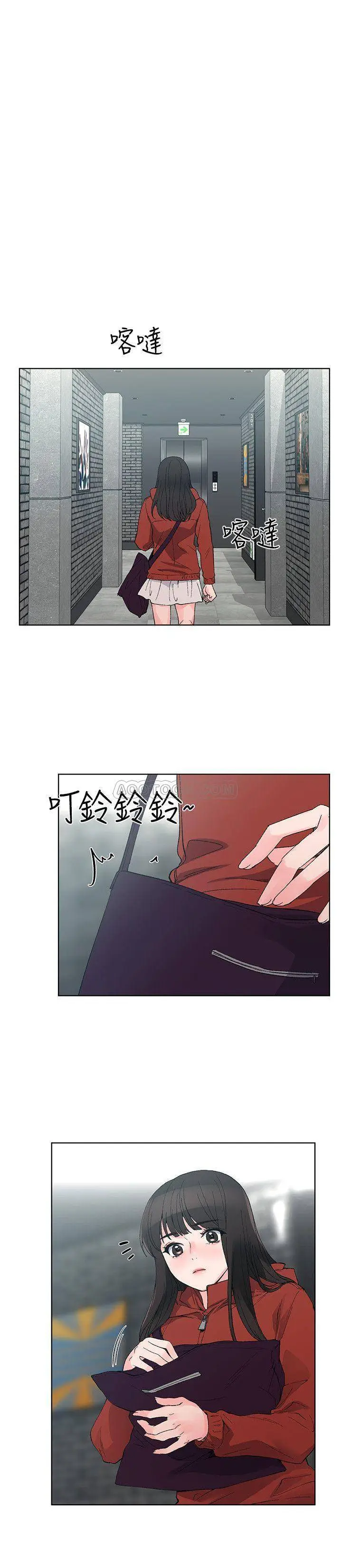 重考生[顶通]韩漫全集-第47话 丹雅的心动摇了无删减无遮挡章节图片 