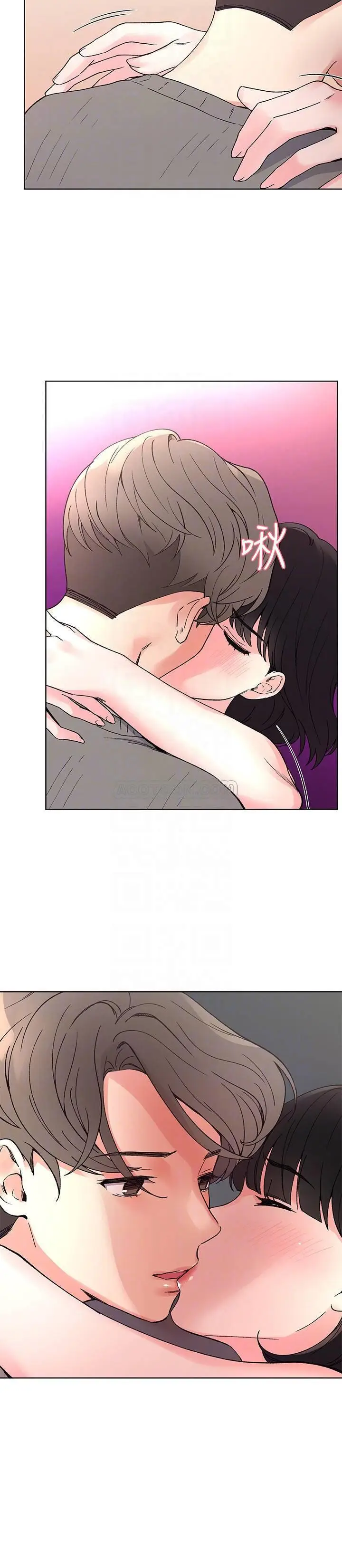 重考生[顶通]韩漫全集-第50话 好喜欢跟学长上床无删减无遮挡章节图片 