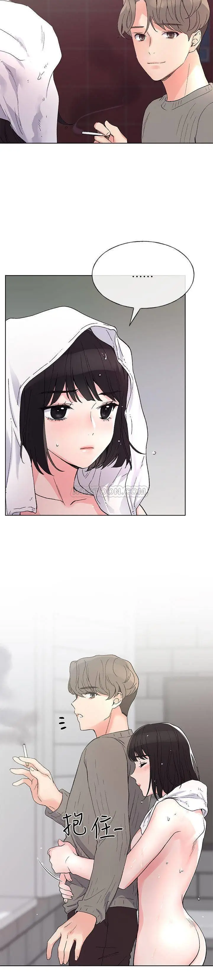 重考生[顶通]韩漫全集-第50话 好喜欢跟学长上床无删减无遮挡章节图片 