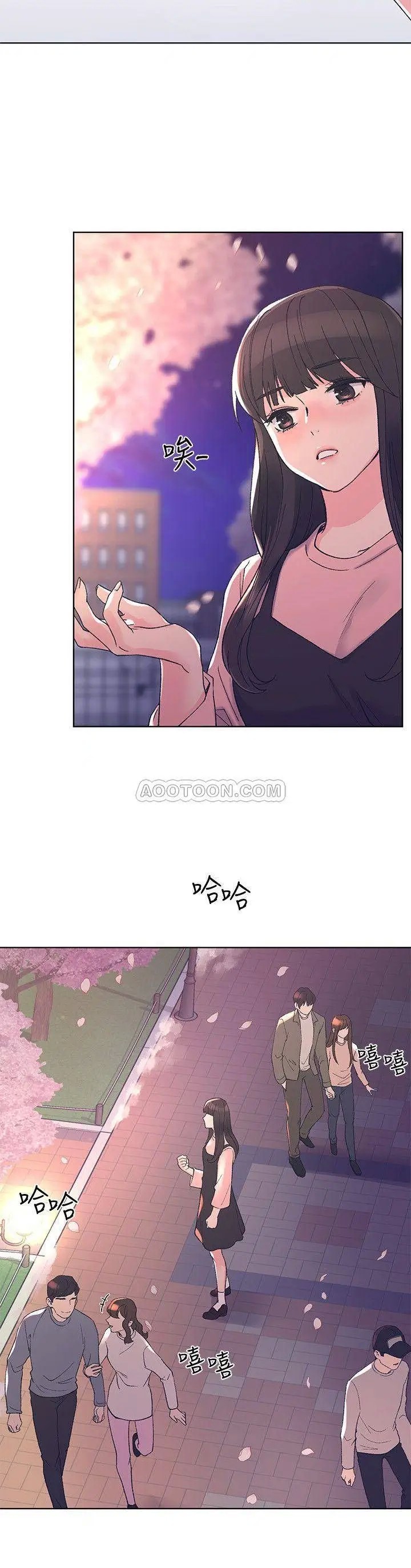重考生[顶通]韩漫全集-第52话 恺芯小心翼翼地打开私处无删减无遮挡章节图片 