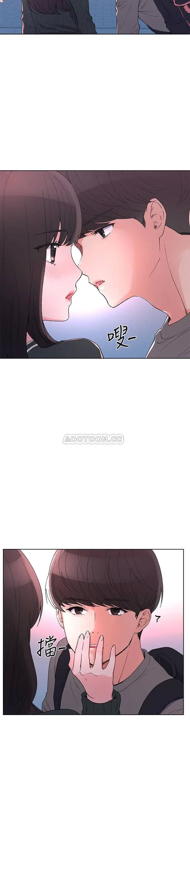 重考生[顶通]韩漫全集-第56话 情侣间的亲密互动无删减无遮挡章节图片 