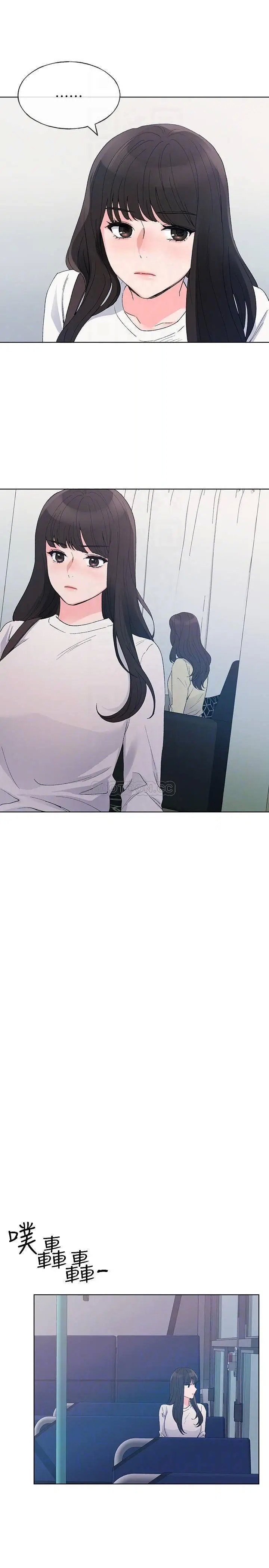 重考生[顶通]韩漫全集-第59话 叫住丹雅的男人是…?无删减无遮挡章节图片 