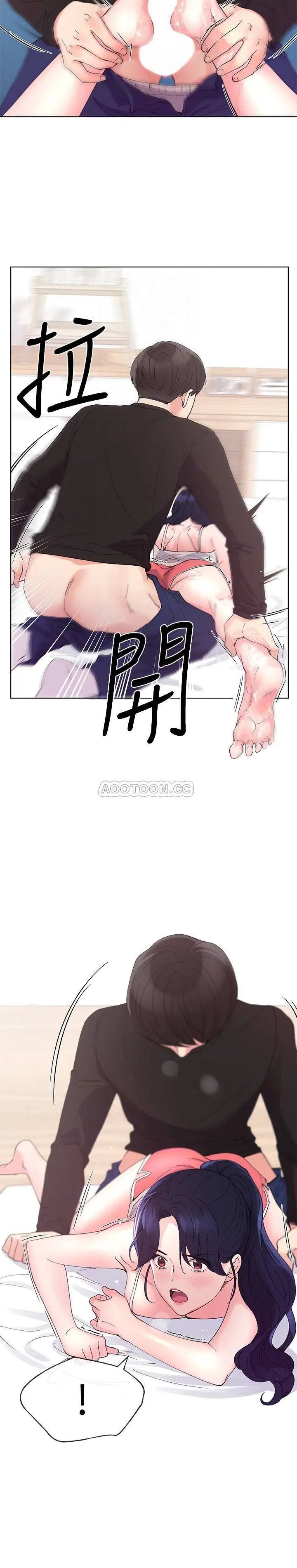 重考生[顶通]韩漫全集-第61话 好想在姊姊屁股上磨蹭…无删减无遮挡章节图片 