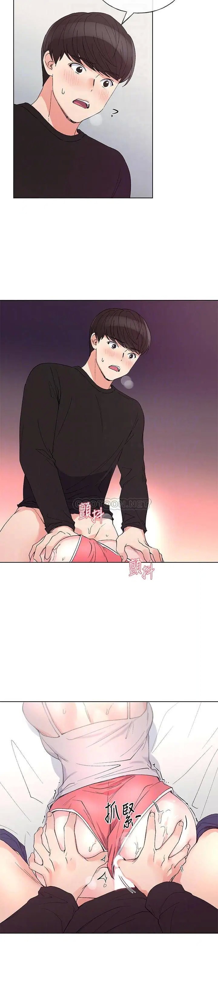 重考生[顶通]韩漫全集-第62话 想放进其他洞里无删减无遮挡章节图片 