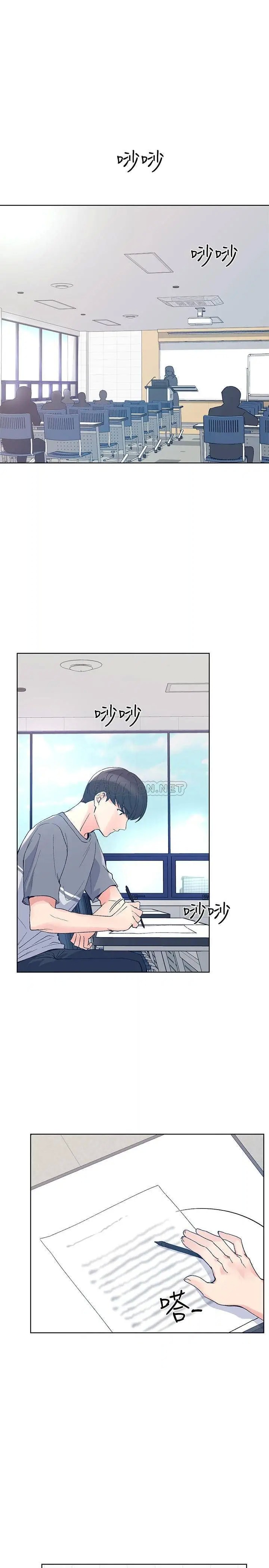 重考生[顶通]韩漫全集-第67话 赫洲对恺芯失望了无删减无遮挡章节图片 
