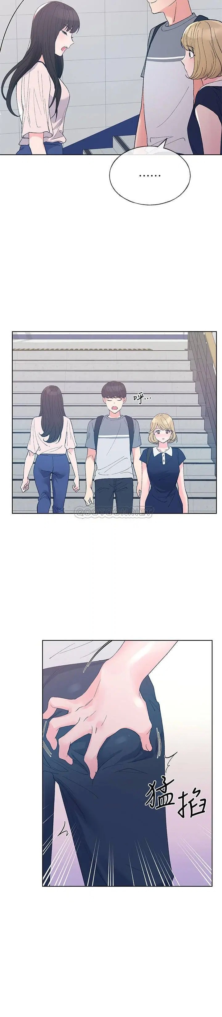 重考生[顶通]韩漫全集-第67话 赫洲对恺芯失望了无删减无遮挡章节图片 