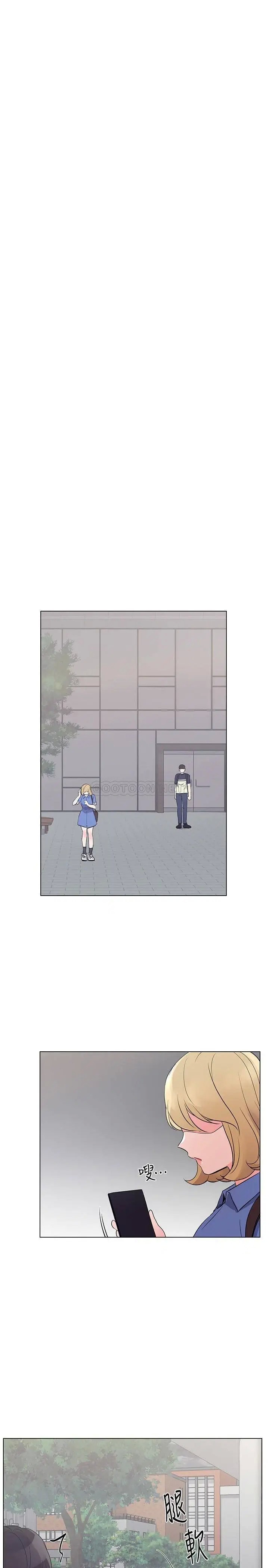 重考生[顶通]韩漫全集-第80话 竟敢碰我的女儿…!无删减无遮挡章节图片 