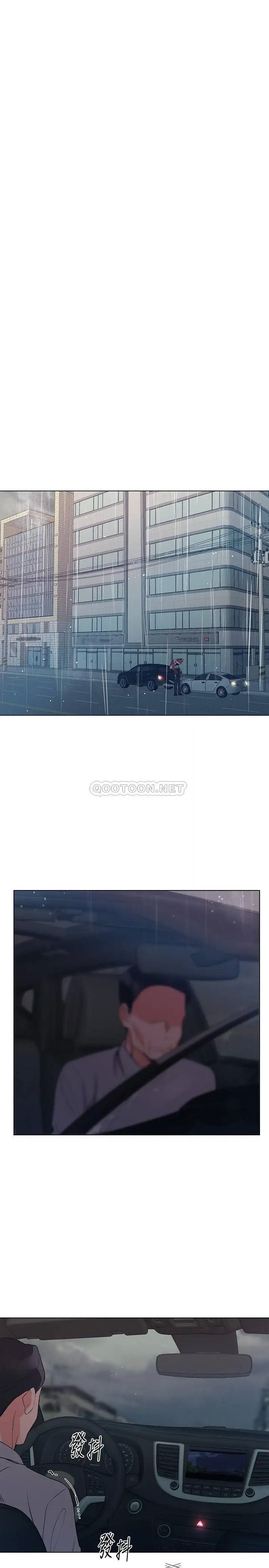 重考生[顶通]韩漫全集-第80话 竟敢碰我的女儿…!无删减无遮挡章节图片 