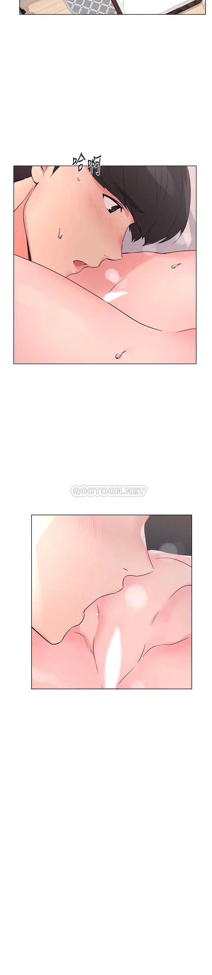 重考生[顶通]韩漫全集-第85话 丹雅的身体湿透了无删减无遮挡章节图片 