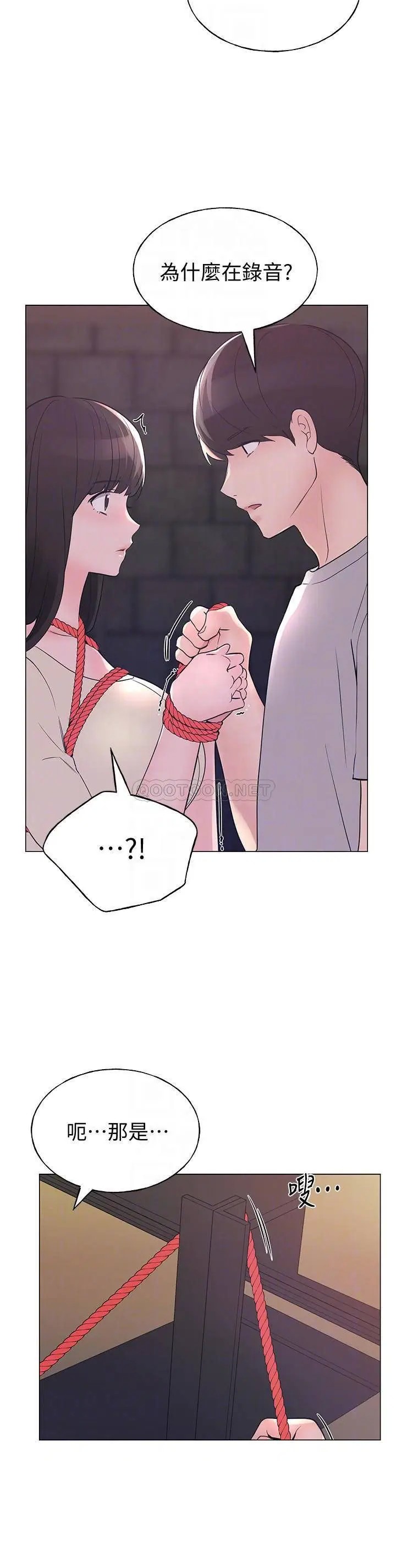 重考生[顶通]韩漫全集-第91话 丹雅的计画终于揭晓无删减无遮挡章节图片 
