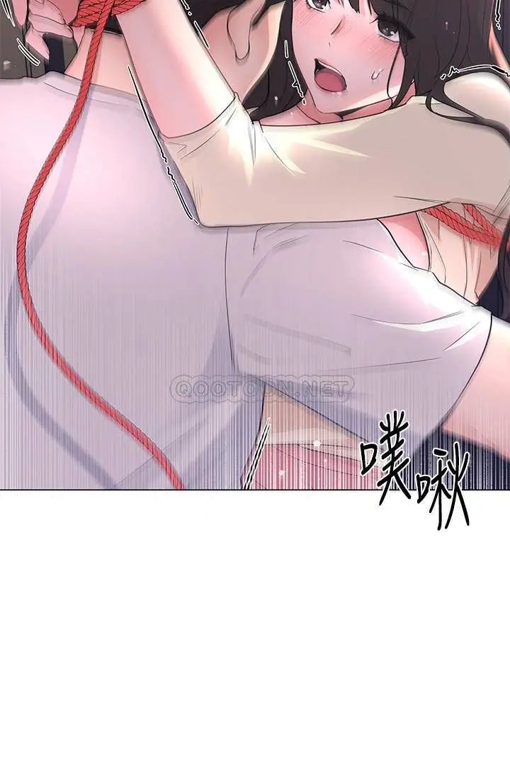 重考生[顶通]韩漫全集-第91话 丹雅的计画终于揭晓无删减无遮挡章节图片 
