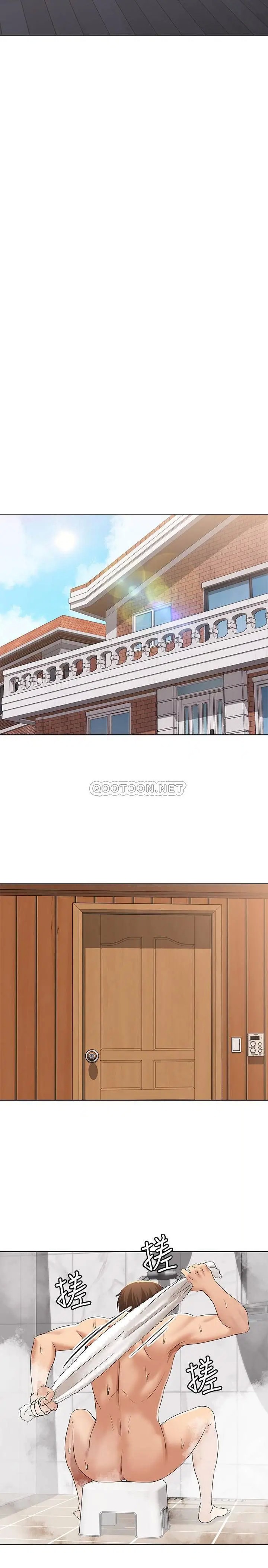 寄宿日记[顶通]韩漫全集-第3话 顶到阿姨的私密处无删减无遮挡章节图片 