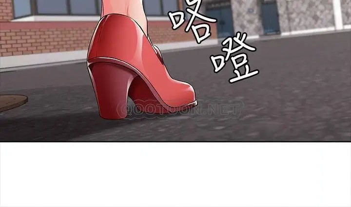 寄宿日记[顶通]韩漫全集-第3话 顶到阿姨的私密处无删减无遮挡章节图片 