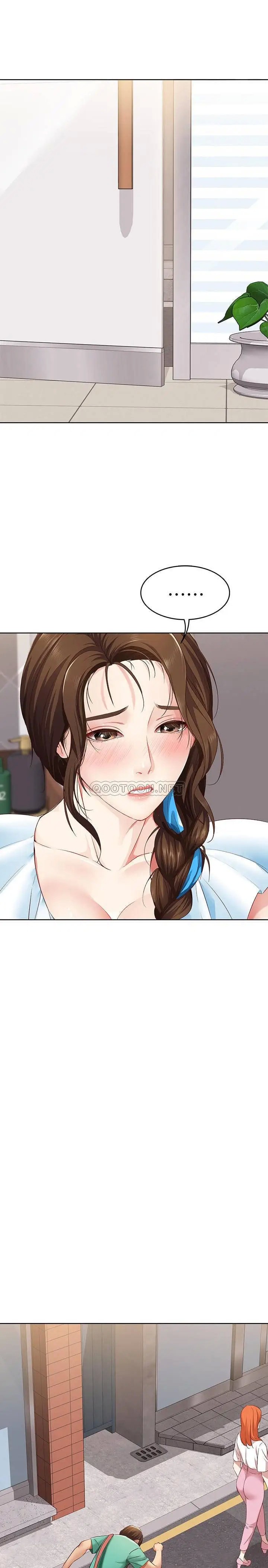 寄宿日记[顶通]韩漫全集-第4话 阿姨半夜坐在我房里无删减无遮挡章节图片 