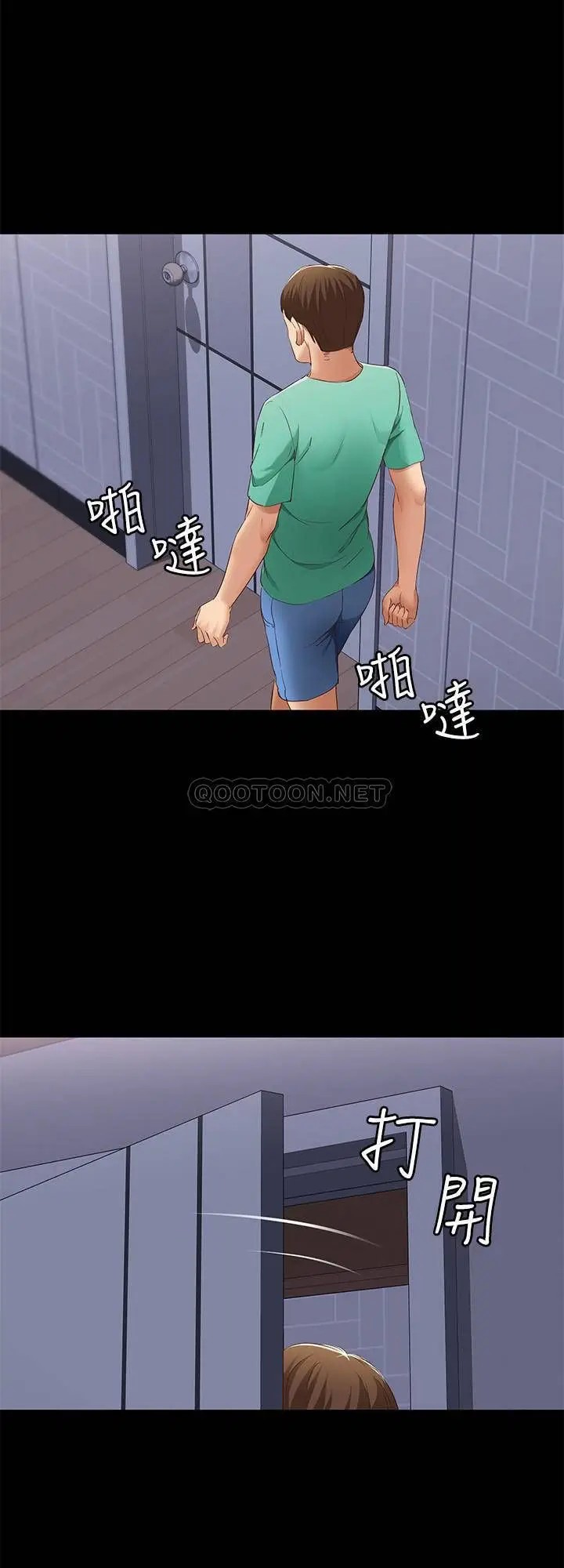 寄宿日记[顶通]韩漫全集-第5话 你这死变态，又来!无删减无遮挡章节图片 