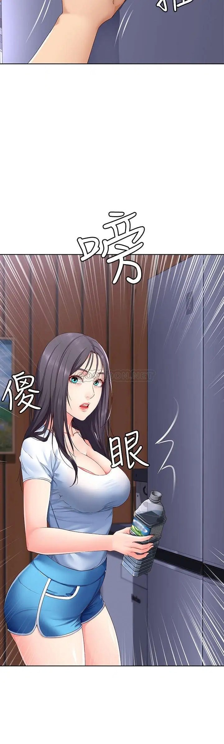 寄宿日记[顶通]韩漫全集-第5话 你这死变态，又来!无删减无遮挡章节图片 