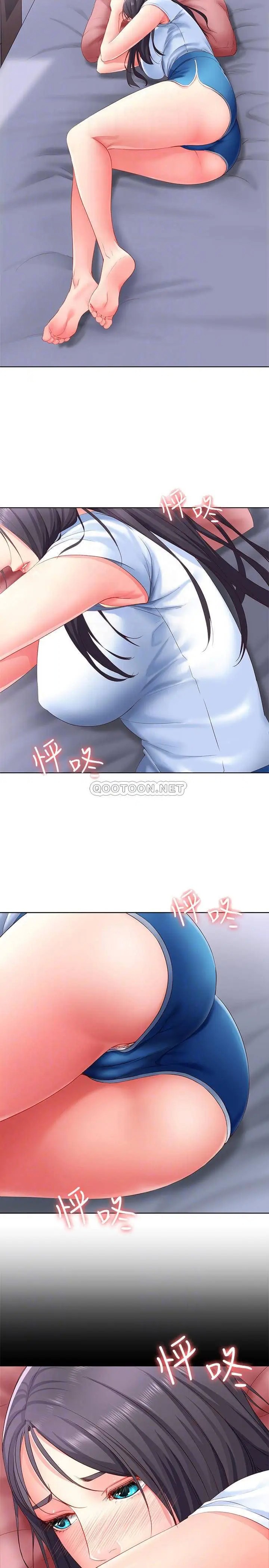 寄宿日记[顶通]韩漫全集-第6话 要求「深入」禁地的她无删减无遮挡章节图片 