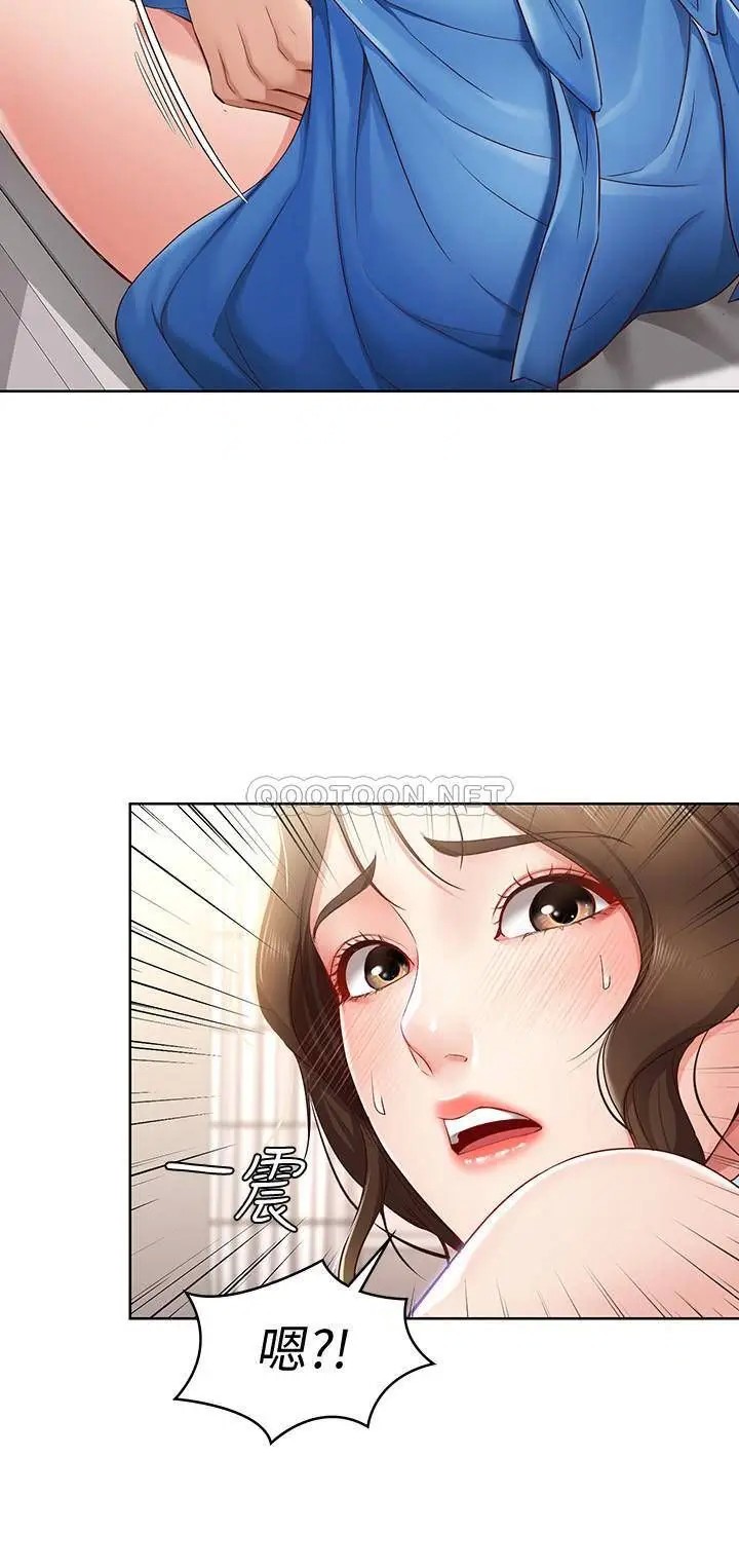 寄宿日记[顶通]韩漫全集-第11话 慾火焚身的两人无删减无遮挡章节图片 