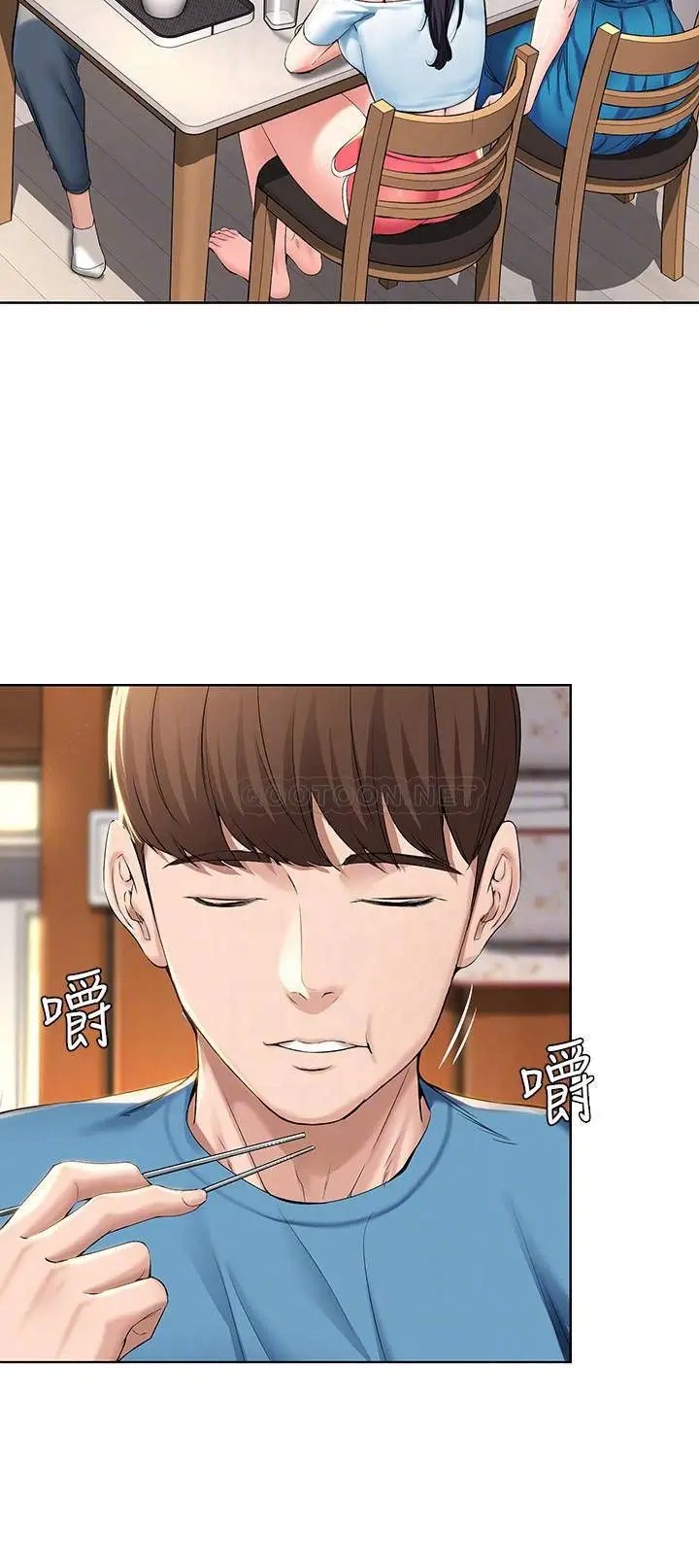 寄宿日记[顶通]韩漫全集-第28话 满是诱惑的家无删减无遮挡章节图片 