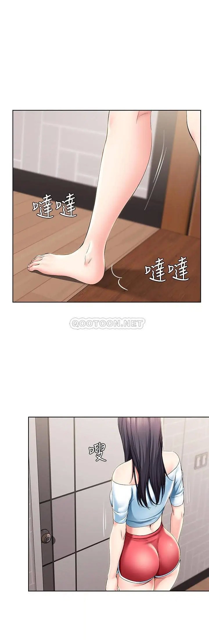 寄宿日记[顶通]韩漫全集-第28话 满是诱惑的家无删减无遮挡章节图片 