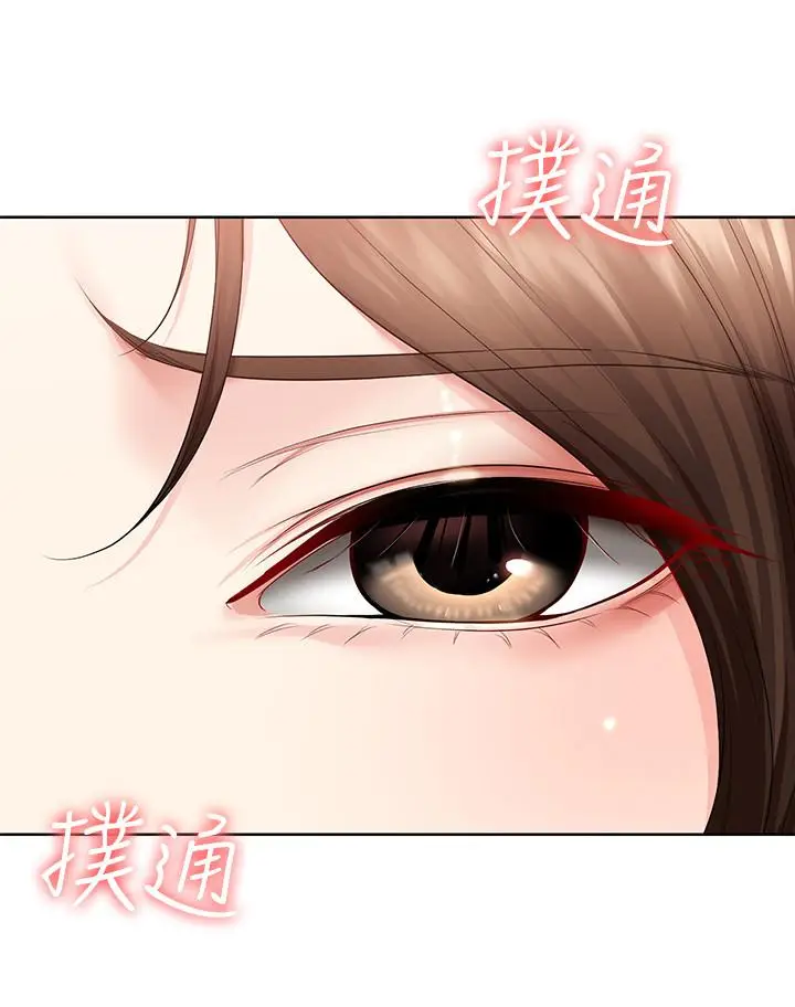 寄宿日记[顶通]韩漫全集-第36話-嫉妒的美靜无删减无遮挡章节图片 