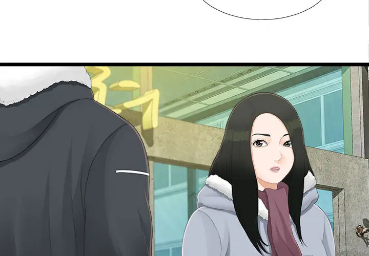 密友[顶通]韩漫全集-第3话无删减无遮挡章节图片 