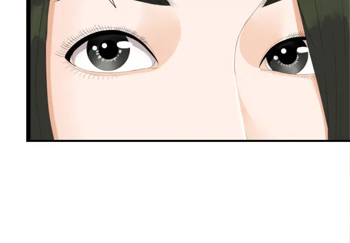 密友[顶通]韩漫全集-第3话无删减无遮挡章节图片 
