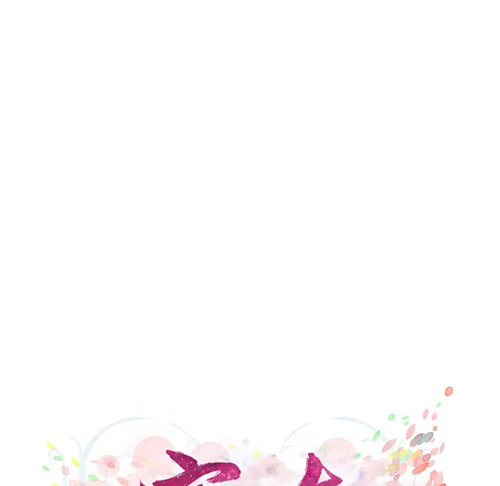密友[顶通]韩漫全集-第3话无删减无遮挡章节图片 
