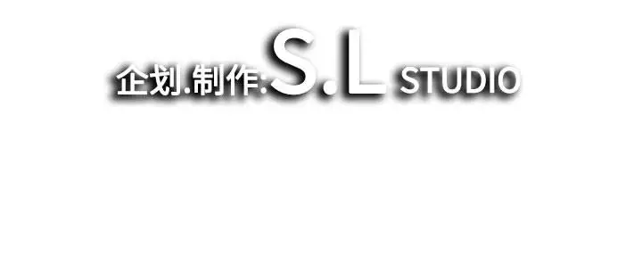密友[顶通]韩漫全集-第4话无删减无遮挡章节图片 