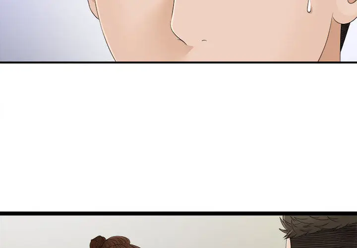 密友[顶通]韩漫全集-第6话无删减无遮挡章节图片 