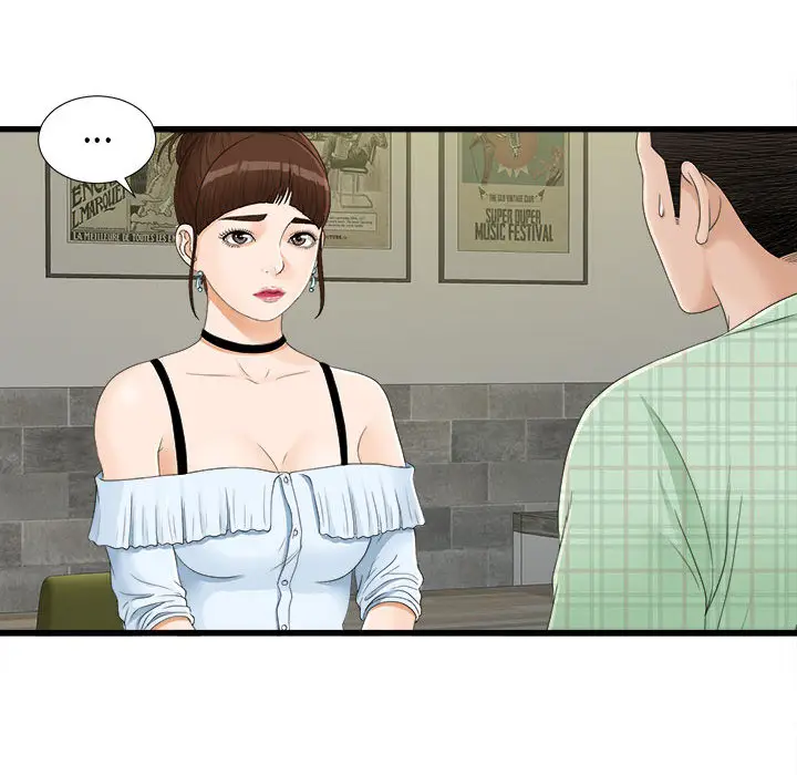 密友[顶通]韩漫全集-第6话无删减无遮挡章节图片 