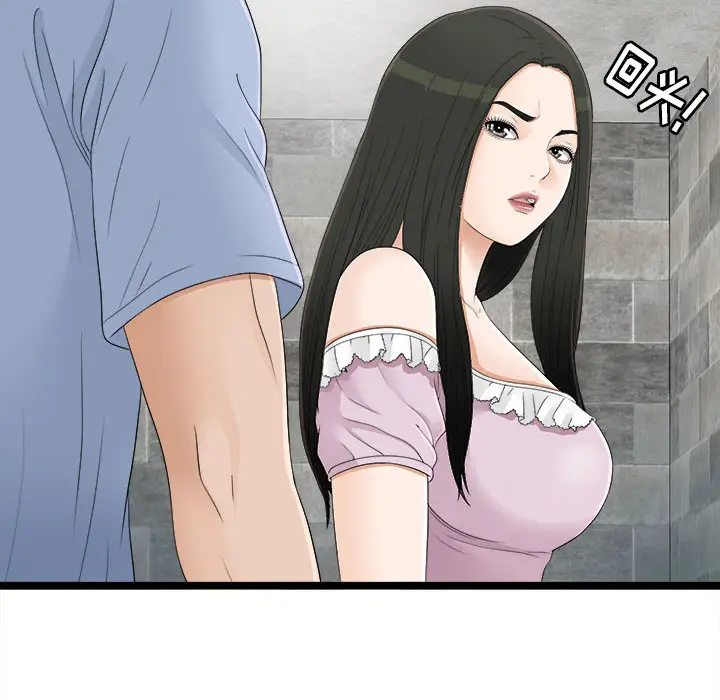 密友[顶通]韩漫全集-第6话无删减无遮挡章节图片 