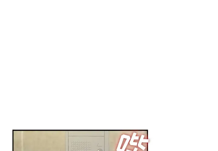 密友[顶通]韩漫全集-第8话无删减无遮挡章节图片 