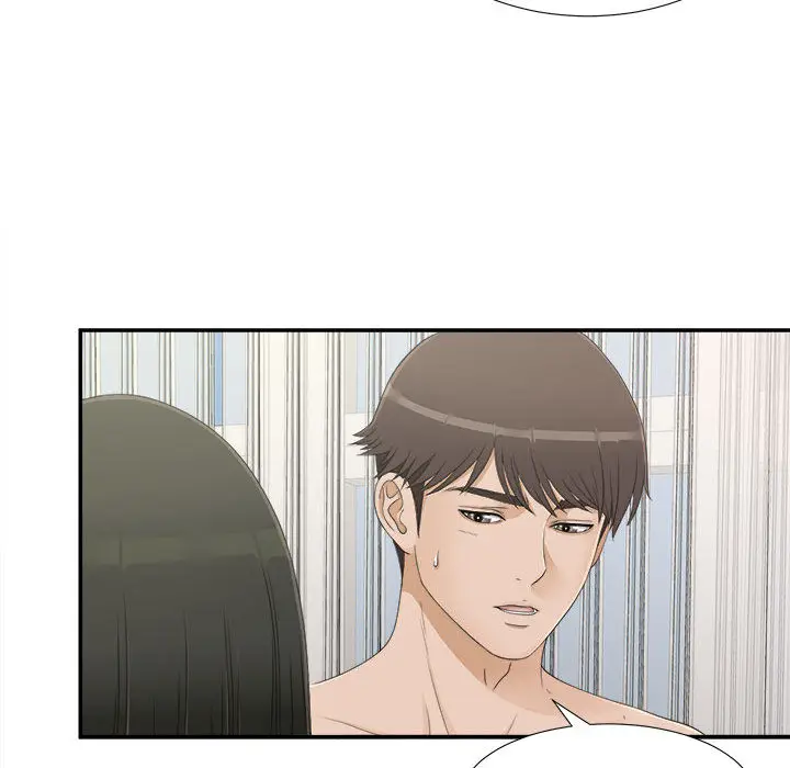 密友[顶通]韩漫全集-第8话无删减无遮挡章节图片 