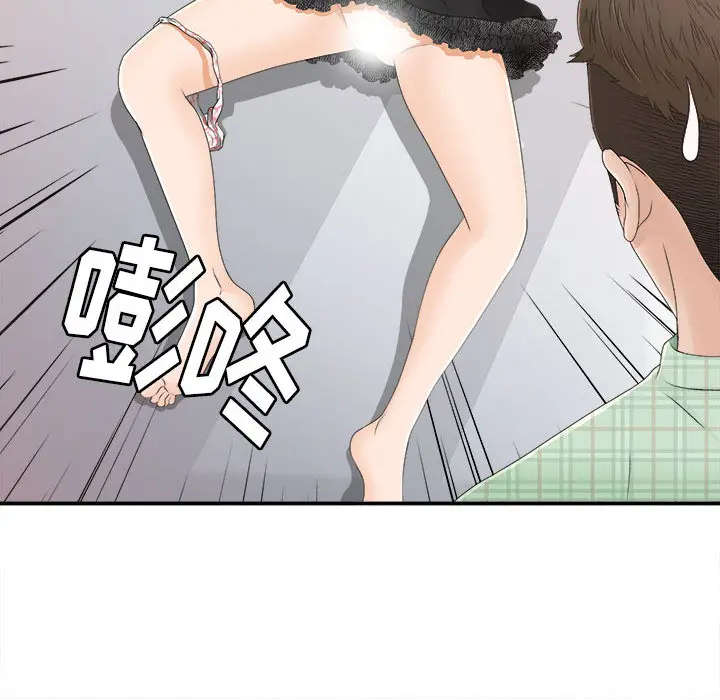 密友[顶通]韩漫全集-第8话无删减无遮挡章节图片 
